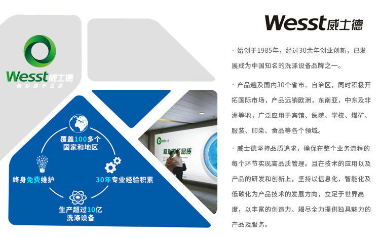 鍦鴻璁°侀厤緗礂?。鎴裤€傛睙鑻忓▉澹工業(yè)脫水機(jī)痙緇欐?zhèn)ㄦ彁渚涚殑涓嶄粎浠呮槾楁钉桢? 鏉窞媧楄